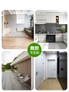 BTV4 artificial artificial turf carpet, pet grass mat, home door entrance floor mat, living room grass green, can be cut Application Scenario